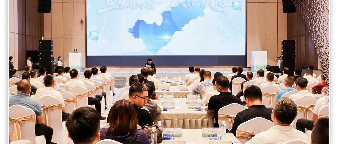 马场地块首秀！广州这个区，掏出7大片区109宗地...