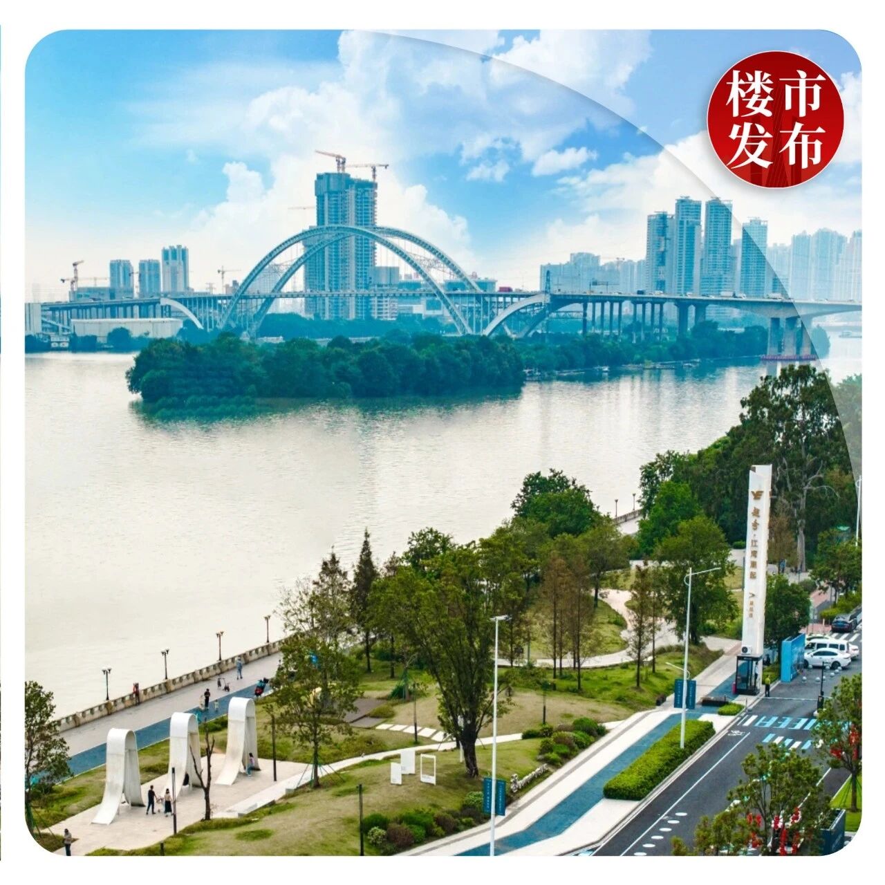 近亿资金投入！海珠这么猛，要“爆改”珠江岸线