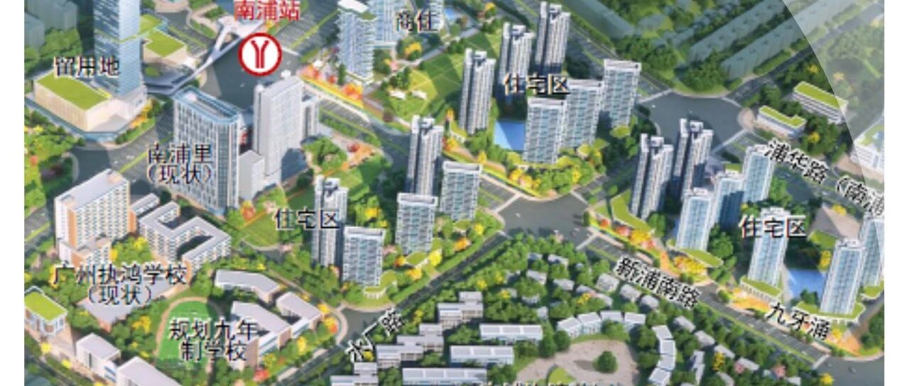 约97-139平！国贸南浦项目产品曝光，最低16层！