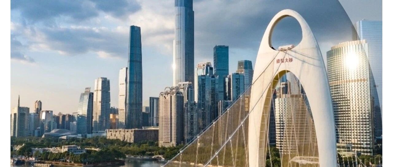 疯传！房贷贴息9月前落地？地产股倒先涨了...