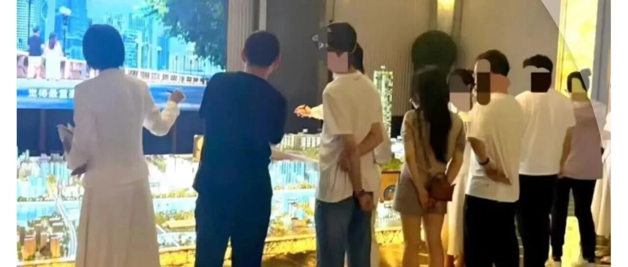 供求比首次跌破1.0！广州千万级豪宅，快不够卖了...