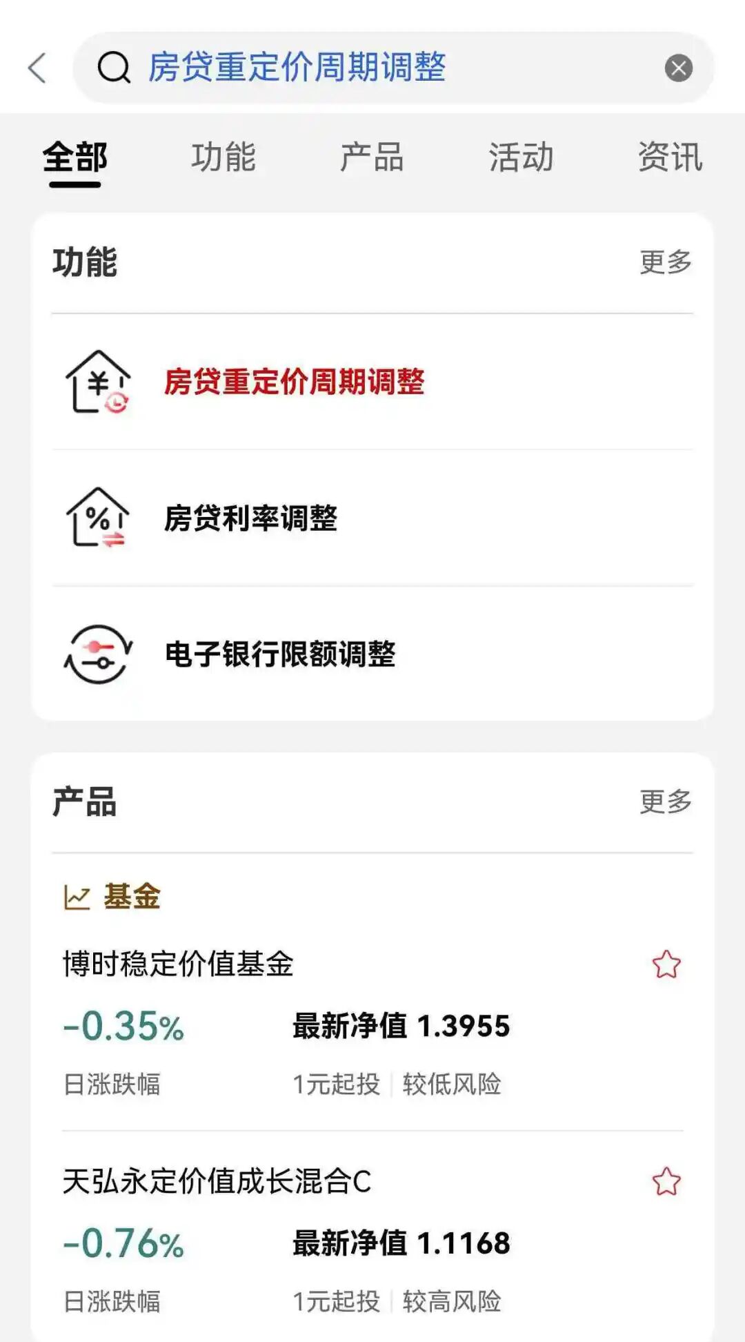 微信图片_20260720103054_16352_15.jpg