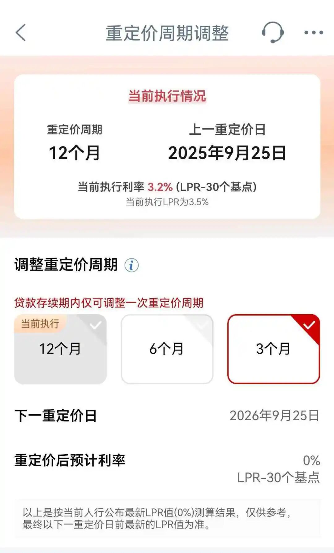 微信图片_20260720103055_16353_15.jpg