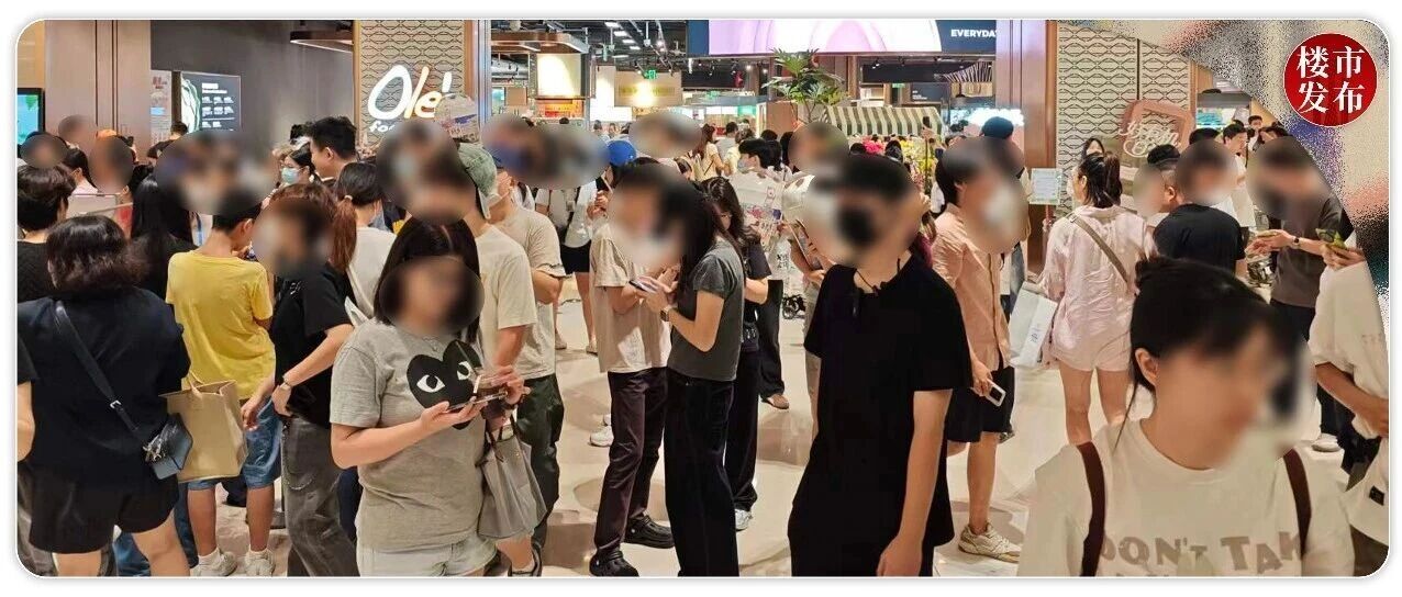 芳村租金暴涨！万象城一开，多小区业主不卖转租了！