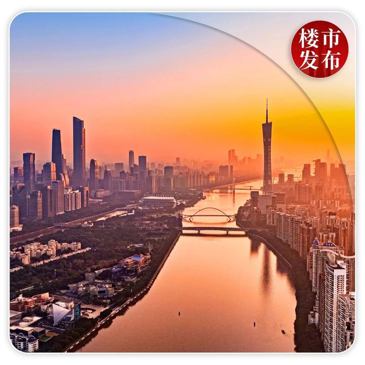 “反攻战”打响！广州八大全新盘，要炸场8月！