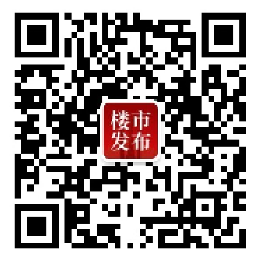 广州楼市发布公众号二维码