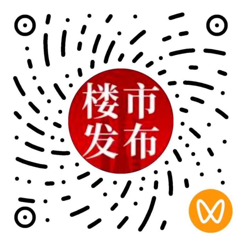 广州楼市发布视频号视频号二维码